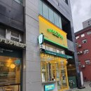 바나타이거(BANA TIGER) | [영등포 카페] 바나타이거 영등포광장점 – 맛보단 생존형 아메리카노