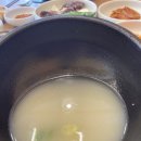 창평시장국밥 - 동구 | 창평시장국밥