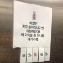지령 이미지