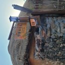 늘봄민박 이미지