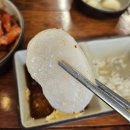 아이포레어린이집 | ::명지맛집/국내산민물장어/명지장어맛집/명지무한리필:: 금성숯불민물장어 명지직영점