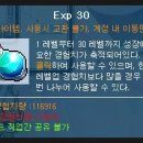 송이헤어샾 네이버블로그