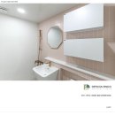 협진신태양아파트 | 괴정 협진신태양 리모델링 , 노후아파트 가성비로 최대한의 효과를 !