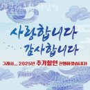 탑클래스짐 이미지
