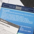 임계인력 이미지