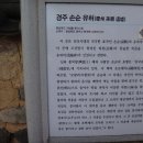 청령리 이미지