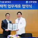 서울하이안치과 이미지