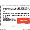 네이키드 애자일 : 경영의 눈으로 애자일 바로보기 이미지