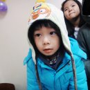 대오학원