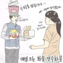 짐작헬스 이미지