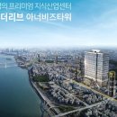 비즈타워약국 이미지
