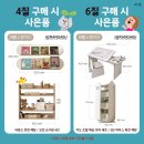 아람아띠 이미지