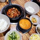 해나루쭈꾸미 이미지