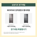 대야프라자 이미지