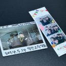 진주 충의사 | 58. 5월 한달일기/화천/학교/수원/광주-장성(시합)/부산!?