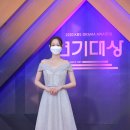 단아하게