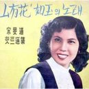 서귀포사랑
