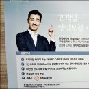 티스테이션오송점
