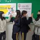 금릉중학교 이미지