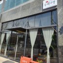 동백커피숍 이미지