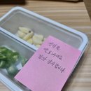 착한푸드족발 이미지