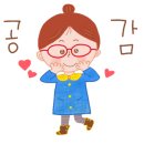 커피팀버테크노폴리스점