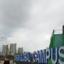 송도박사부동산공인중개사사무소 이미지