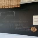 오병이어베이커리