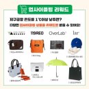 빌리지스토어 이미지