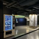 원더로크 홀 이미지