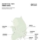 샌딜리버블 이미지