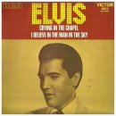 Elvis Presley / Crying In The Chapel 이미지