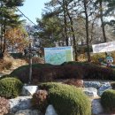 [하남] 검단산(애니고-충혼탑) 이미지