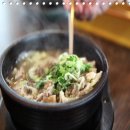 구포추어탕 - 북구 덕천1길 67 | 구포추어탕
