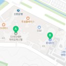 풀만공인중개사사무소 이미지