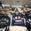 수원대학교 노동조합 이미지