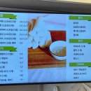 올래참치
