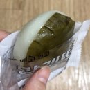 메고지고떡창고밀양내이점 네이버블로그