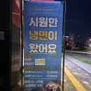 박순이 김치찌개부대찌개 | [옥정 맛집] 고기 폭탄 김치찌개와 스팸구이! '최부대찌개' 방문 후기