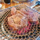 태능숯불갈비촌