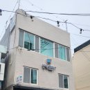 건맥스테이 이미지