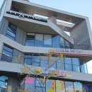 우영 공인중개사 사무소 이미지