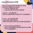 우리강아지(My Dog) 이미지