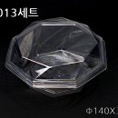 대일포장특수산업 이미지