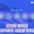 하로월드 - 광주시 양촌길 3-64 | 하로월드