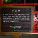 산성주유소 이미지