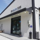 참숯생선구이
