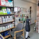 논산동물병원 이미지