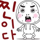 휠체어 타는 사람들 이미지