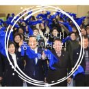 광주동구치매안심센터 이미지